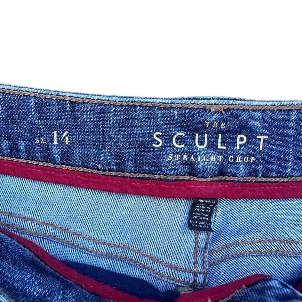 White House Black Market The Sculpt Straight Crop Distressed High Rise Jeans Siz - Picture 7 of 14
